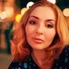 Отзыв от Ида Ермакова