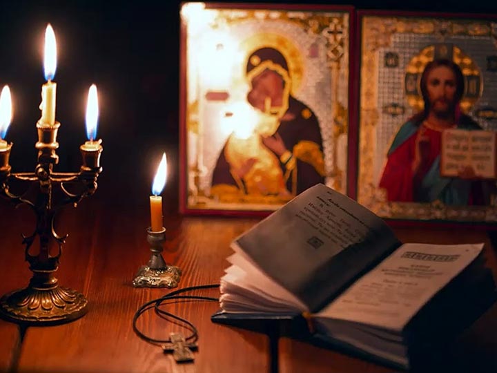Эффективная молитва от гадалки в Климовске для возврата любимого человека